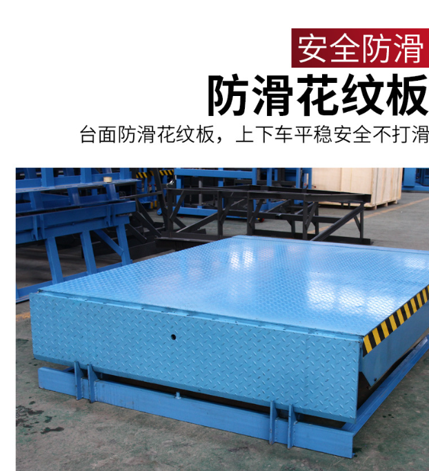 济源固定式登车桥核心规格与选型指南